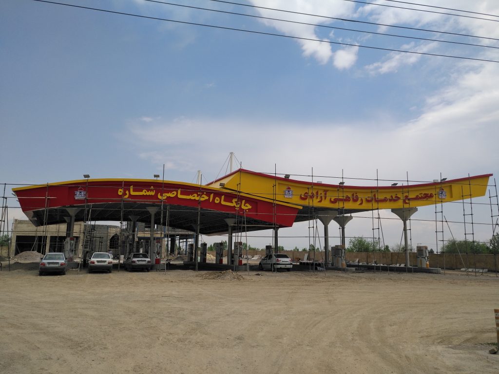 نمای نهایی پوشش سازه فضاکار جایگاه سوخت