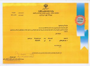 scan0002